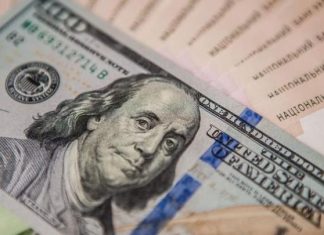 Курс валют на сегодня: доллар и евро опять растут