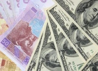 Курс валют на сегодня: доллар перешагнул психологическую отметку