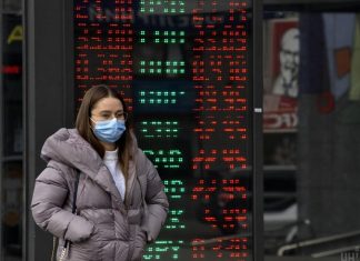 Локдаун поднял доллар: каким будет курс после выходных