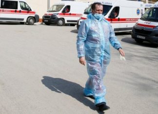 Минздрав обновил карантинные зоны: «красные» Киев и еще 12 областей