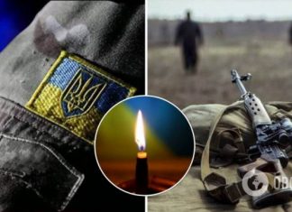 На Донбассе убили украинского военного, есть раненый