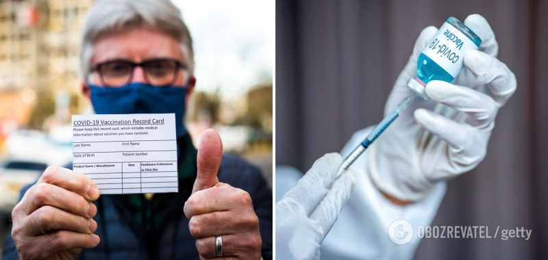 На Львовщине вакцинировали 2,6 тыс. человек за сутки, а на Киевщине &ndash; ни одного: данные в регионах