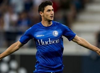 Нападающий сборной Украины Яремчук скоро может стать игроком лондонского «Арсенала»