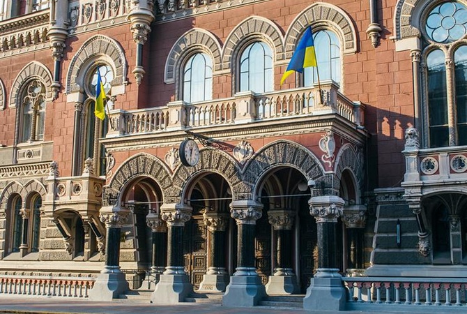 НБУ повысил ставку: что будет с депозитами, кредитами и курсом