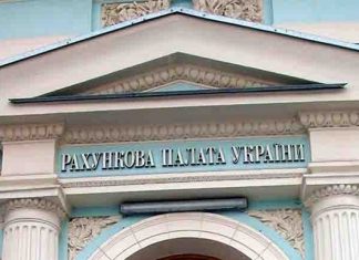 Невыполнение плана расходов госбюджета за 2020 год стало крупнейшим за последние 5 лет