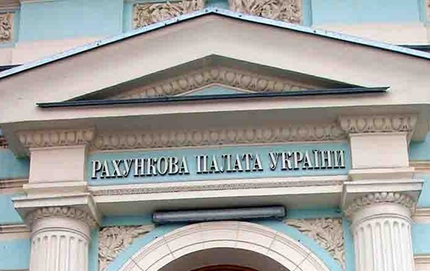Невыполнение плана расходов госбюджета за 2020 год стало крупнейшим за последние 5 лет