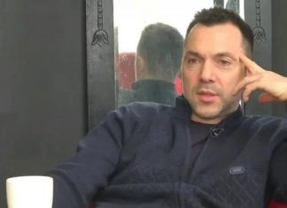 Никаких переговоров с так называемыми «ЛНР» и «ДНР» не будет и не может быть — Арестович