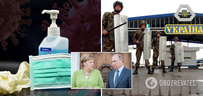 Новости Украины: Кабмин запретил импортировать из РФ новые товары, Зеленский отправился на Донбасс