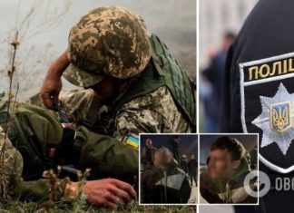 Новости Украины: на Донбассе подорвалось авто ВСУ, а в Киеве подросток убил свою семью