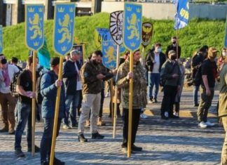 Офис президента осудил акцию к годовщине создания дивизии СС Галичина в Киеве