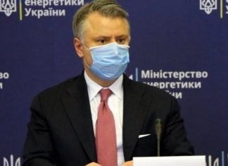 «Определит набсовет». Витренко прокомментировал сроки работы в Нафтогазе