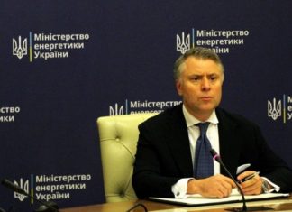 Отказался воевать с премьером. НВ рассказывает, почему Юрий Витренко все равно уйдёт в отставку