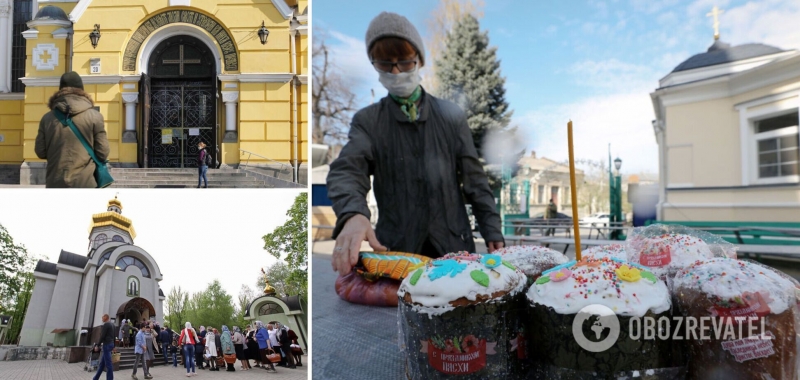 Пасха в условиях карантина: как будут праздновать украинцы и закроют ли церкви