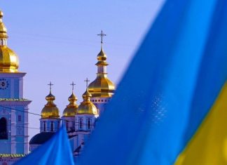 ПЦУ призвала Россию покаяться и прекратить войну