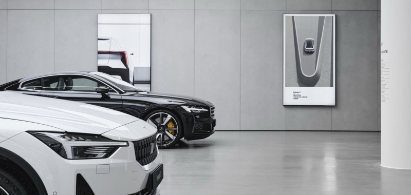 Polestar создаст первый климатически-нейтральный автомобиль до 2030 года