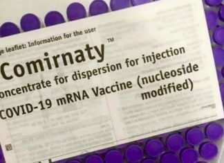 По 1170 доз. Три области Украины получили вакцины Pfizer — видео