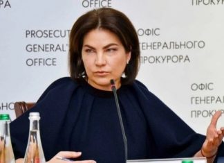 Правоохранители расследуют факты возможных злоупотреблений в рамках Большого строительства — Венедиктова