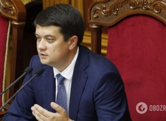 Разумков не исключил чрезвычайное положение в Украине из-за COVID-19