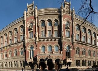 Регулятор проверит деятельность СК “Украинский Страховой Стандарт” Андрея Штафинского