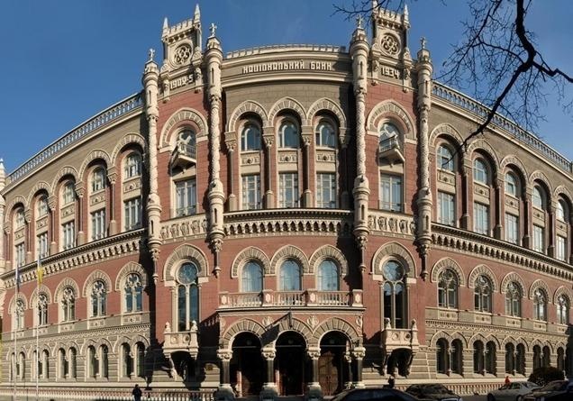 Регулятор проверит деятельность СК &ldquo;Украинский Страховой Стандарт&rdquo; Андрея Штафинского