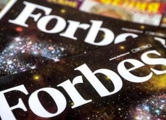 Рейтинг Forbes: где живут миллиардеры