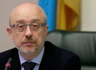 Резников о наращивании войск РФ на границе с Украиной: Приглашение к танцу США