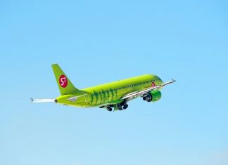 S7 Airlines обменивает просроченные визы на мили