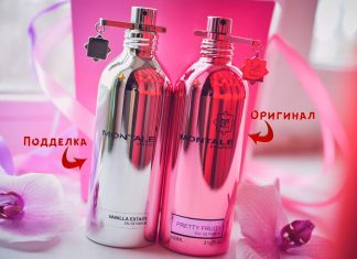 Отличия оригинальных товаров от подделки