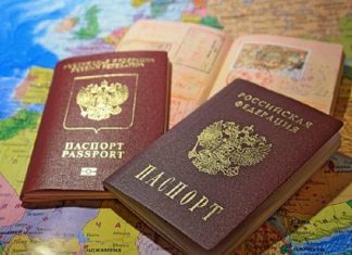 Сертификат о прохождении вакцинации от COVID-19 будет привязан к загранпаспорту