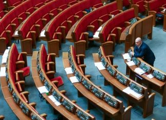 Сколько сэкономит Украина, если ввести локдаун для чиновников