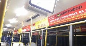 Работает ли реклама в маршрутках?