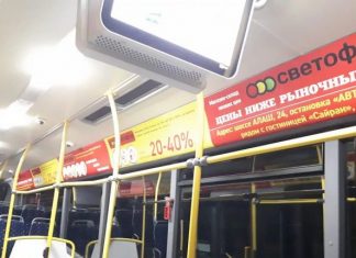 Работает ли реклама в маршрутках?