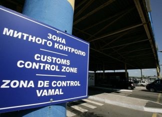 СНБО против контрабанды: что будет с ценами на импортные товары