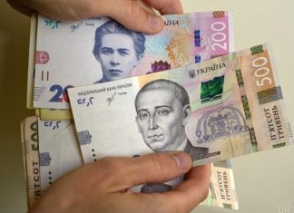 Субсидии по-новому: что изменится с мая