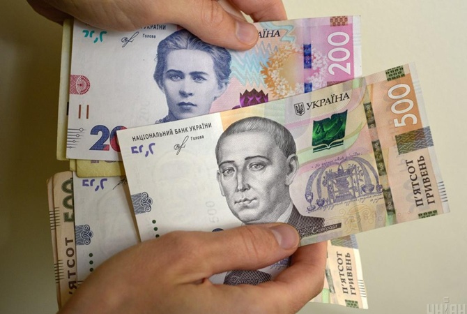 Субсидии по-новому: что изменится с мая