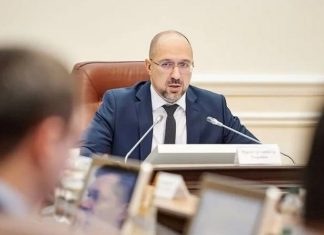 Субсидии в Украине будут выплачивать по-новому: что изменится