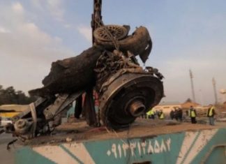 Украина предоставила замечания к отчету Ирана о крушении самолета МАУ