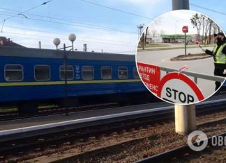 »Укрзалізниця» возобновит продажу билетов на Ивано-Франковщину: названа дата