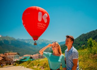 В летнем сезоне на Курорте «Красная Поляна» появятся новые экотропы и развлечения