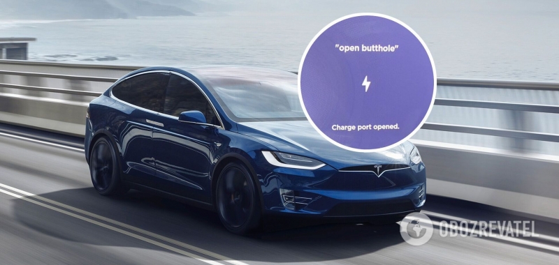В модели Tesla обнаружили непристойные команды