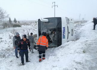 В Турции опрокинулся автобус с российскими туристами