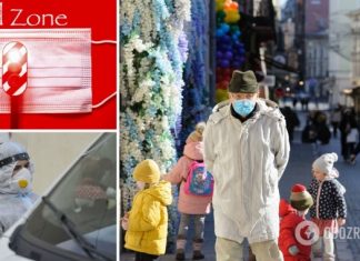 В Украине »красная» зона сместилась на восток – ЦОЗ