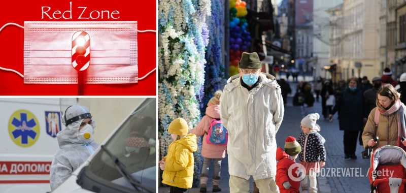 В Украине ''красная'' зона сместилась на восток &ndash; ЦОЗ