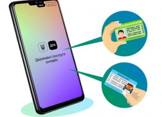 Владимир Зеленский напомнил украинцам о карантинных 8 тысячах от государства