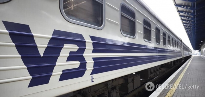 ВСК требует уволить и.о. главы и Наблюдательный совет ''Укрзалізниці''