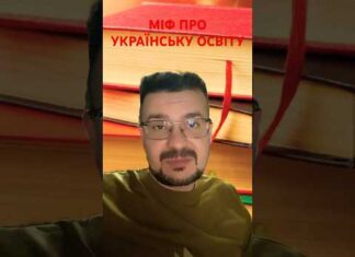 Не было и капли уважения: какие мифы об украинцах распространяли в СССР