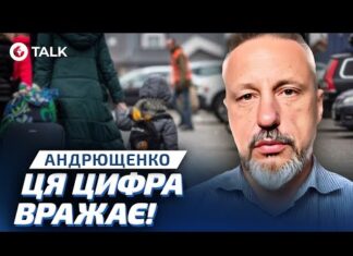 «Мой самый большой страх – застрять там навсегда!» Украинцы возвращаются в оккупацию, но не из-за любви к России