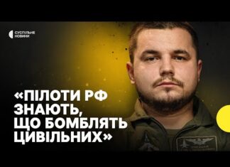 «Комиссия учтет важность каждой должности»: пилот Воздушных сил рассказал о переводе авиационных инженеров в пехоту. Видео