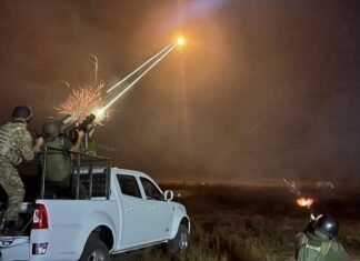 Ночная атака РФ: в ряде областей продолжается тревога из-за БПЛА, в Николаеве прогремел взрыв — главное