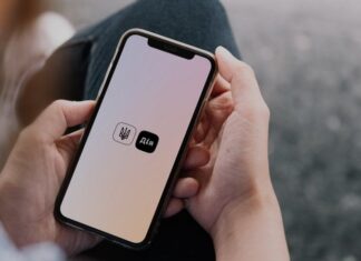 После масштабной кибератаки на госреестры. В Дії восстановили еще две услуги